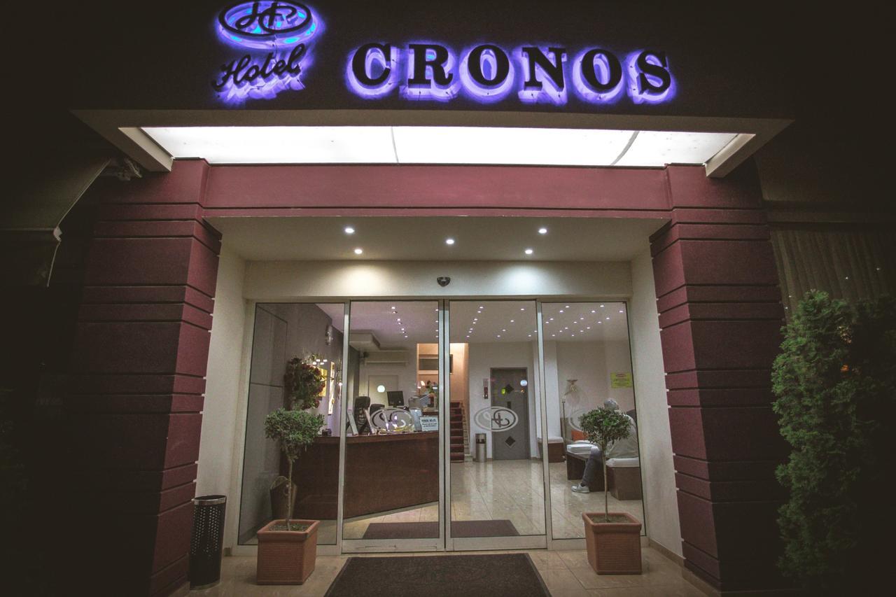 Hotel Cronos Arta Exterior foto